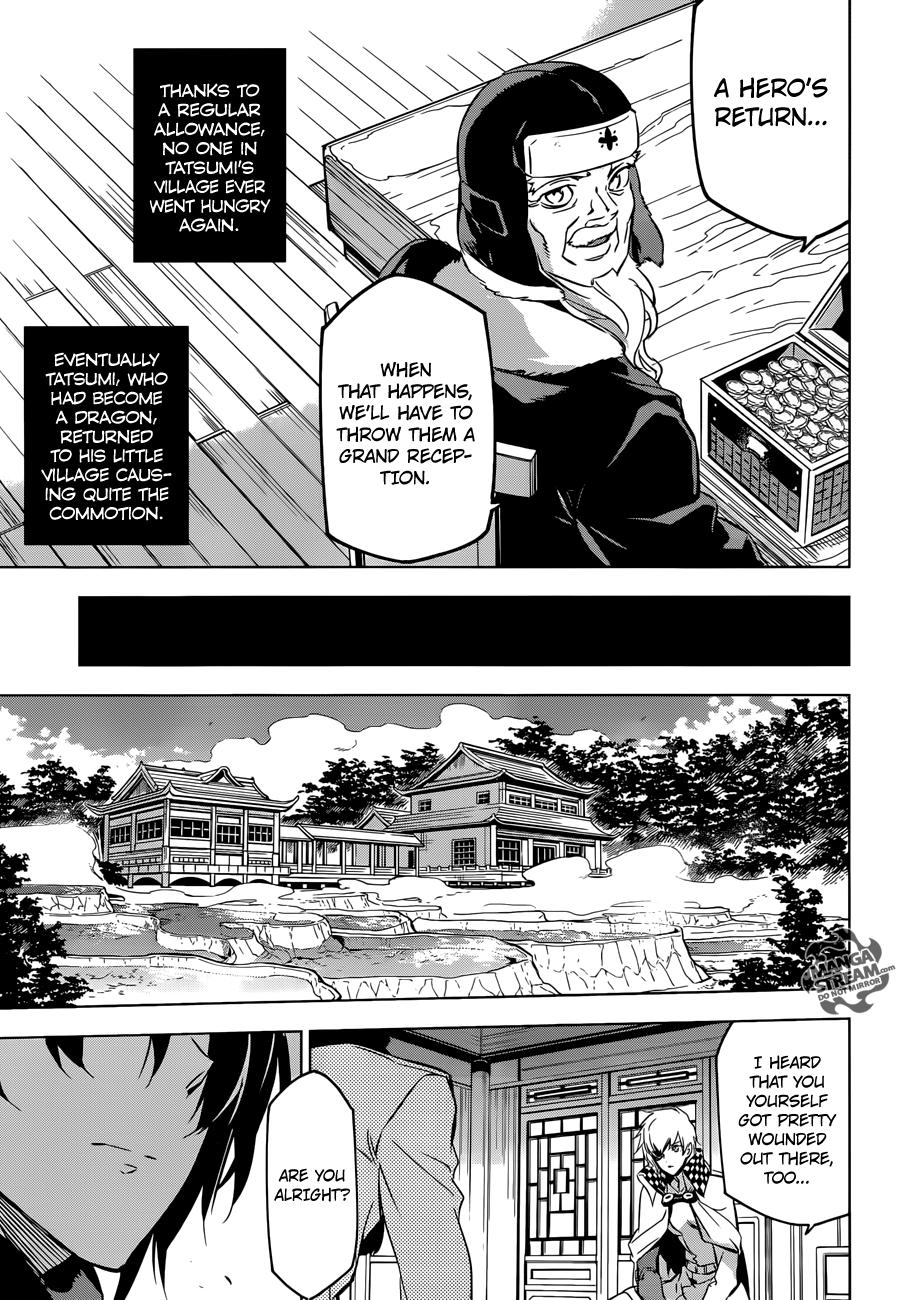 Akame ga Kill! Chapter 78 40